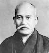 Morihei Ueshiba often referred to as O-Sensei (great teacher)