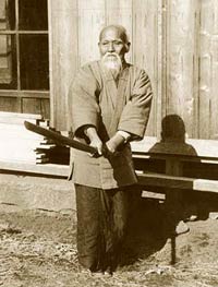 O-Sensei Morihei Ueshiba