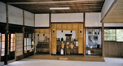 Inside the Ibaraki Shibu Dojo