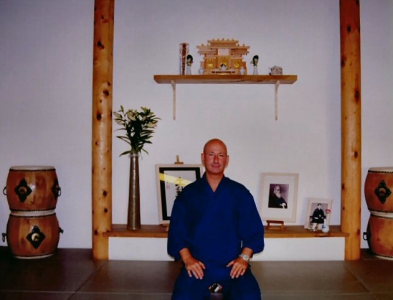 Dojo Opening 2003