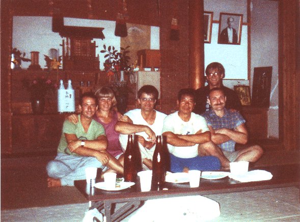 1984 First trip to Iwama