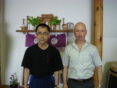 Shingo Ogami Sensei (RIP) Wado Ryu Karate - direct student of Otsuka Sensei, Wado Ryu founder