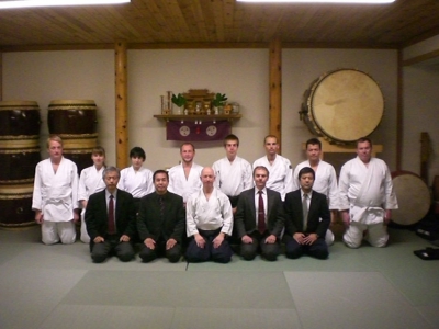 Aiki Shuren Dojo - visit from Prefectural Delegation from Japan