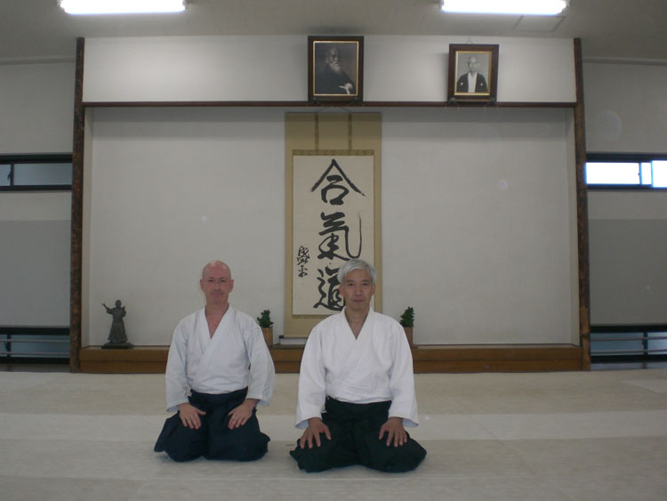 Tokyo Hombu Dojo - with Moriteru Ueshiba Sandai Doshu