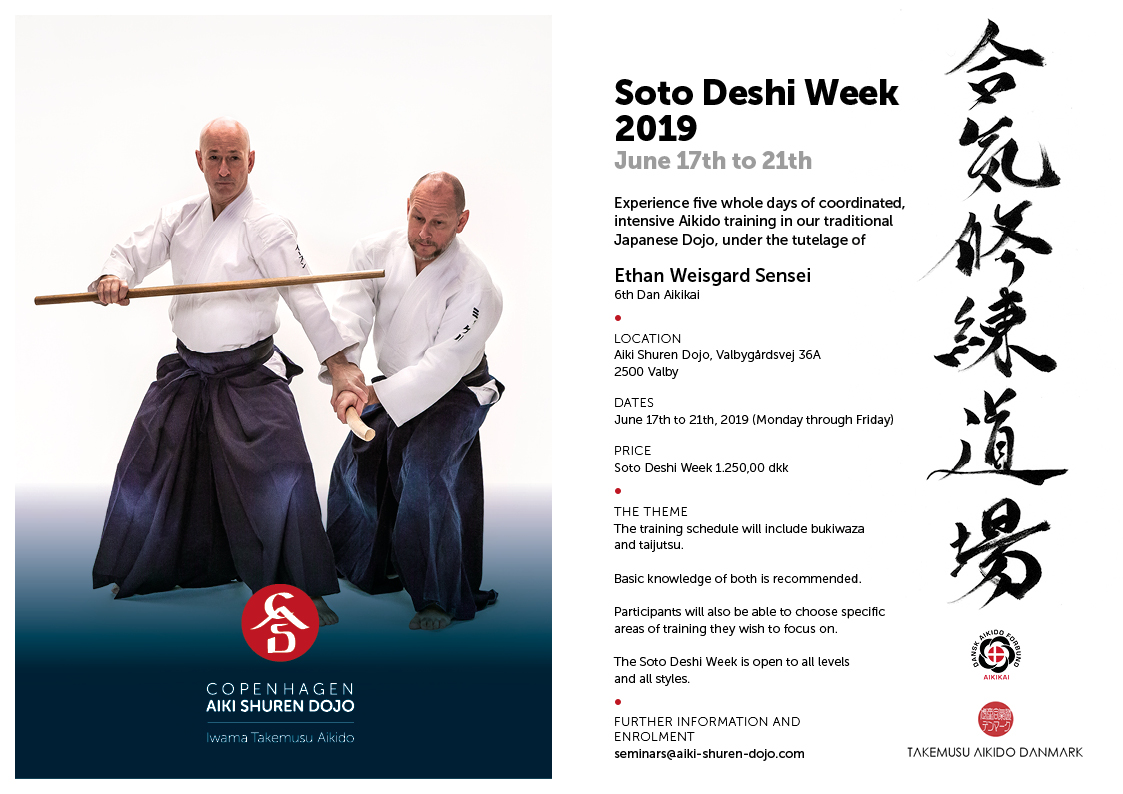 Soto Deshi Week 2019 June 17th to 21th