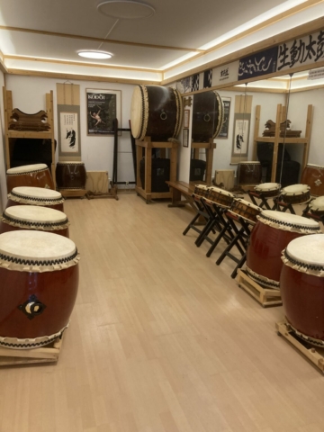 Seido Taiko Dojo